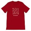 Outdoor Adventure Line Art T-shirt